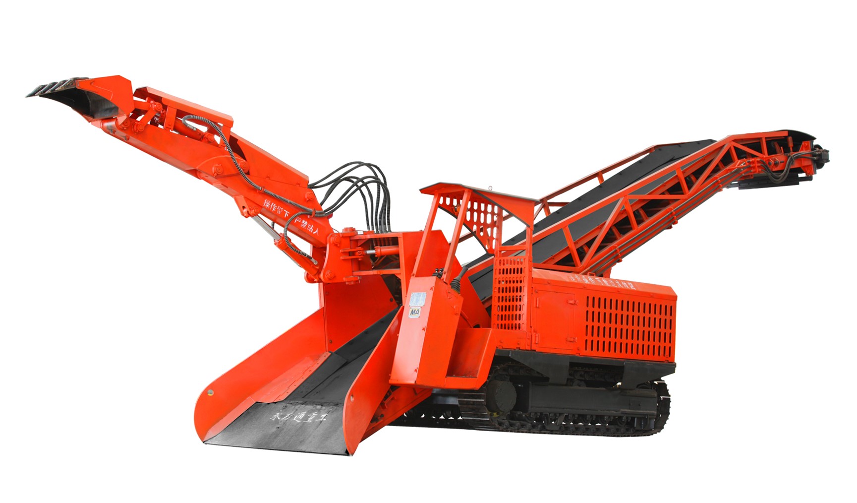 120大坡度履帶扒渣機(jī)